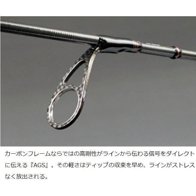 DAIWA（ダイワ） プレッソ-LTD AGS 64L・J / トラウト ロッド : つり具