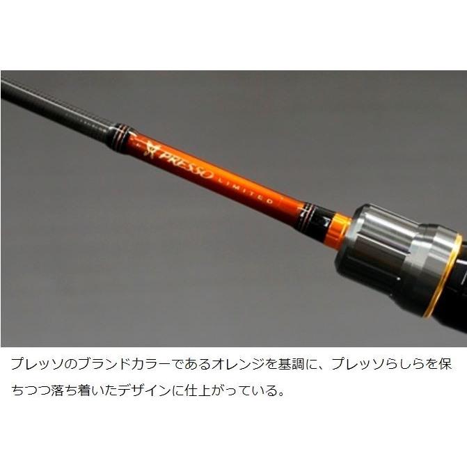 DAIWA（ダイワ） プレッソ-LTD AGS 64L・J / トラウト ロッド : つり具