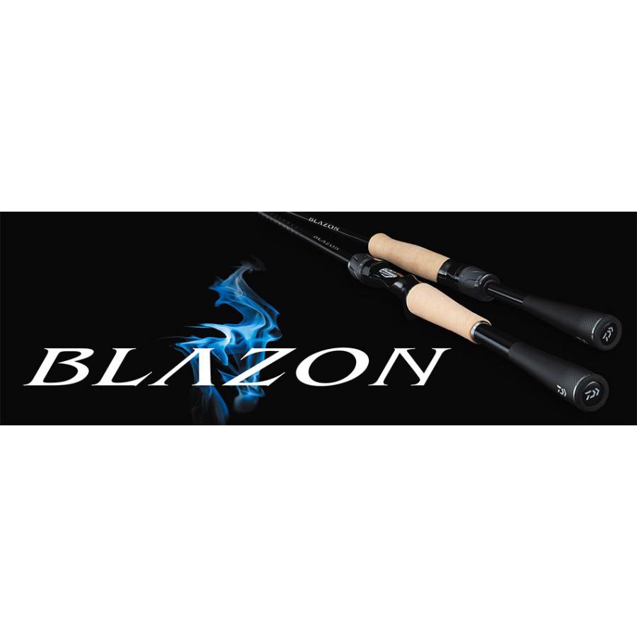 DAIWA（ダイワ） バスロッド ブレイゾン 2ピース スピニングモデル