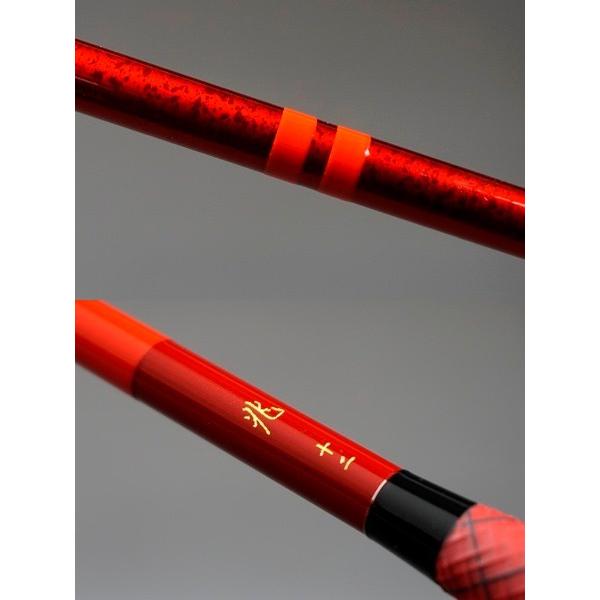 DAIWA（ダイワ） へら竿 兆 18尺 / きざし : つり具の銭屋 - 通販