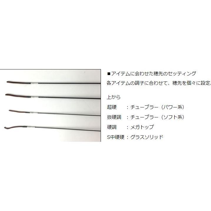 DAIWA（ダイワ） 春渓 中硬硬 61M・V / 渓流竿 : つり具の銭屋 - 通販