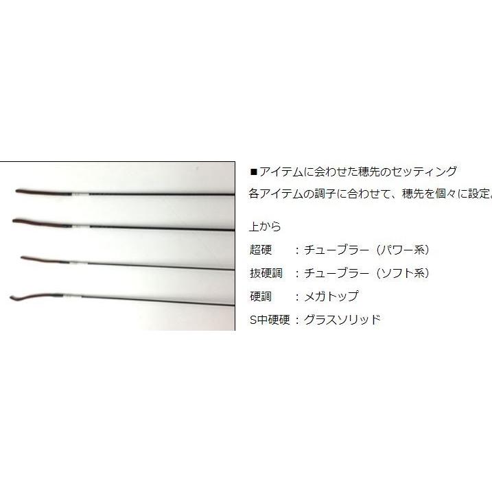 DAIWA（ダイワ） 春渓 抜硬調 61M・V / 渓流 竿 : つり具の銭屋 - 通販