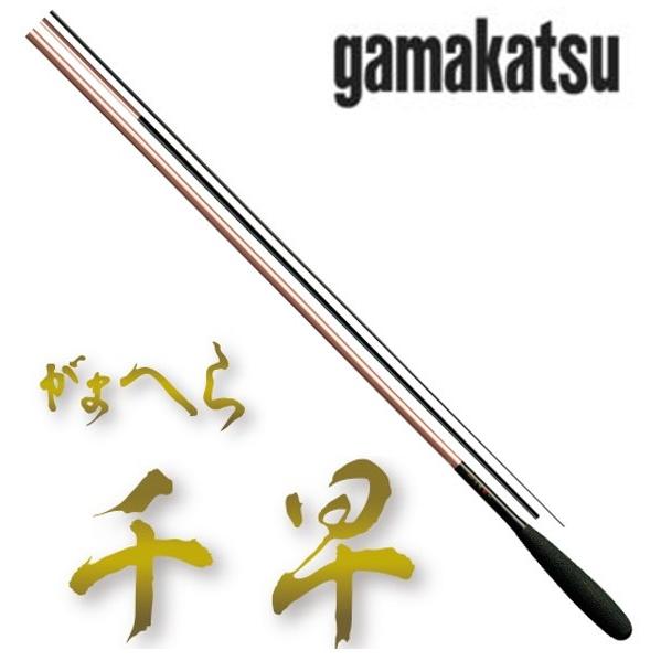 Gamakatsu（がまかつ） がまへら 千早 12尺 / ちはや へら竿 : つり具
