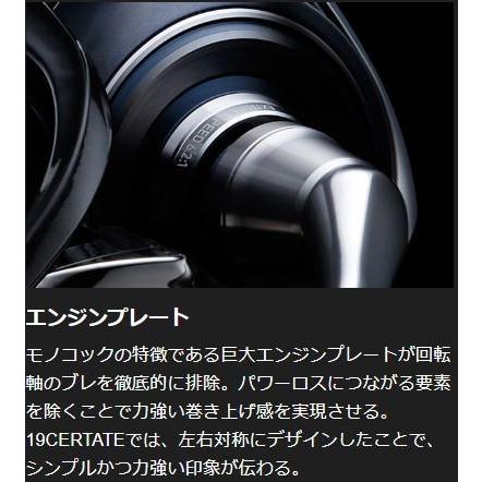 DAIWA（ダイワ） 19 セルテート LT5000D-XH / スピニング リール