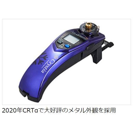 DAIWA（ダイワ） ワカサギ 電動リール クリスティアワカサギ CRT R＋