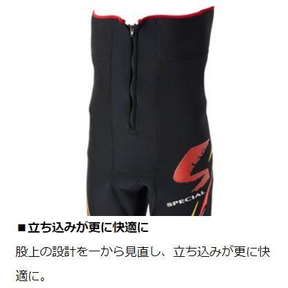 DAIWA（ダイワ） スペシャル ドライタイツ SP-4009DR（ソックス先丸