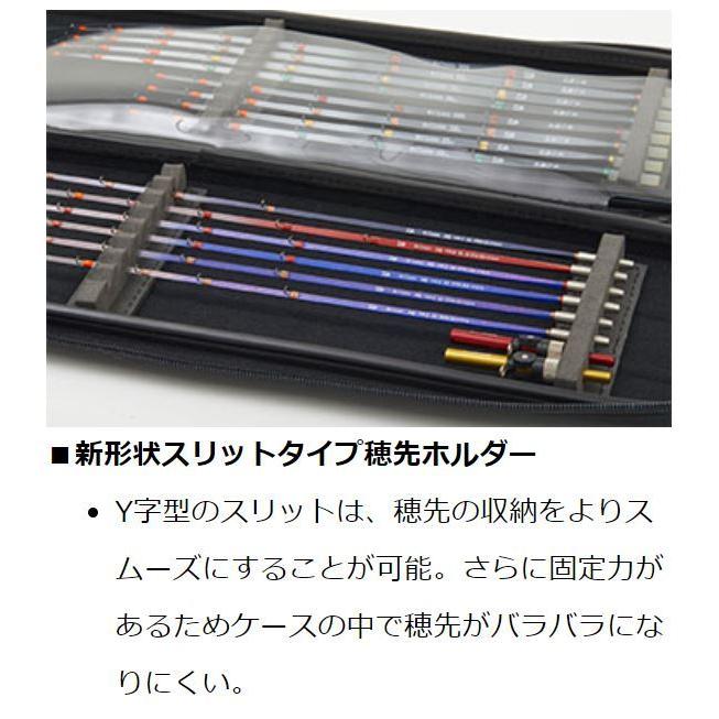 DAIWA（ダイワ） クリスティア 穂先ケース 45（B）/ ワカサギ : つり具