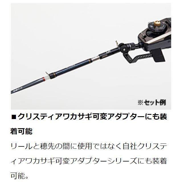 DAIWA（ダイワ） クリスティア ワカサギ 穂先延長キット 12cm : つり具