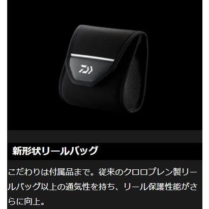 DAIWA（ダイワ） 18 イグジスト LT3000-CH / EXIST スピニングリール