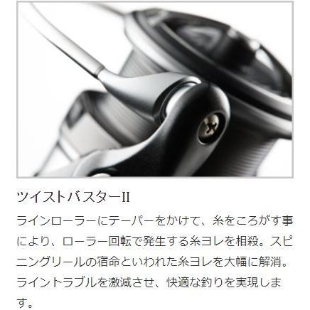 DAIWA（ダイワ） 18 カルディア LT2000S-XH / CALDIA スピニングリール