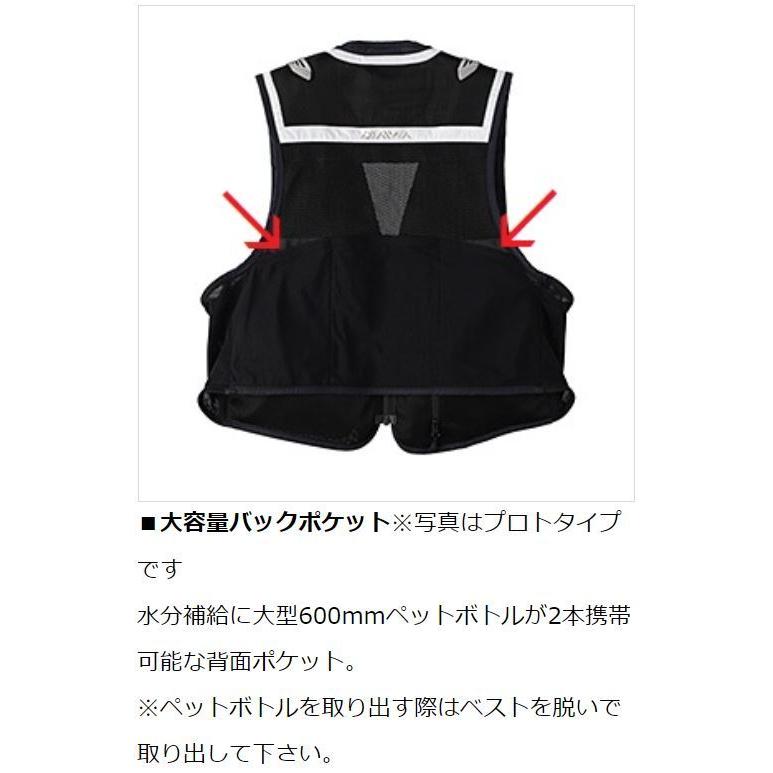 DAIWA（ダイワ） クールショートベスト DV-2122 / M〜XL 鮎 ベスト