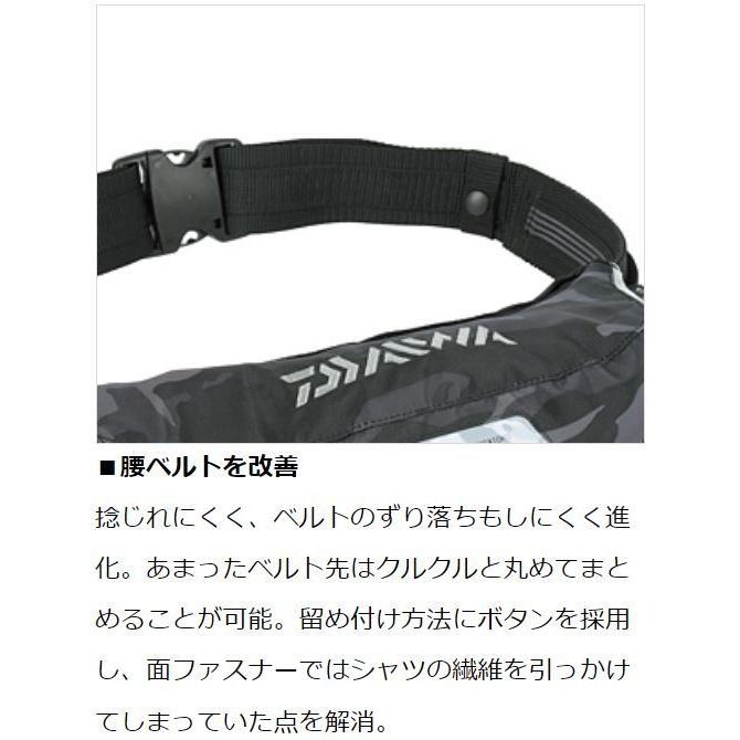 DAIWA（ダイワ） インフレータブルライフジャケット （ウエストタイプ
