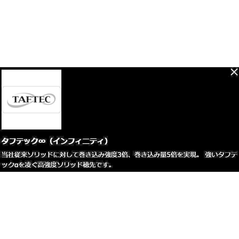 シマノ（SHIMANO） 風切 7尺 / かぜきり へら竿 : つり具の銭屋 - 通販