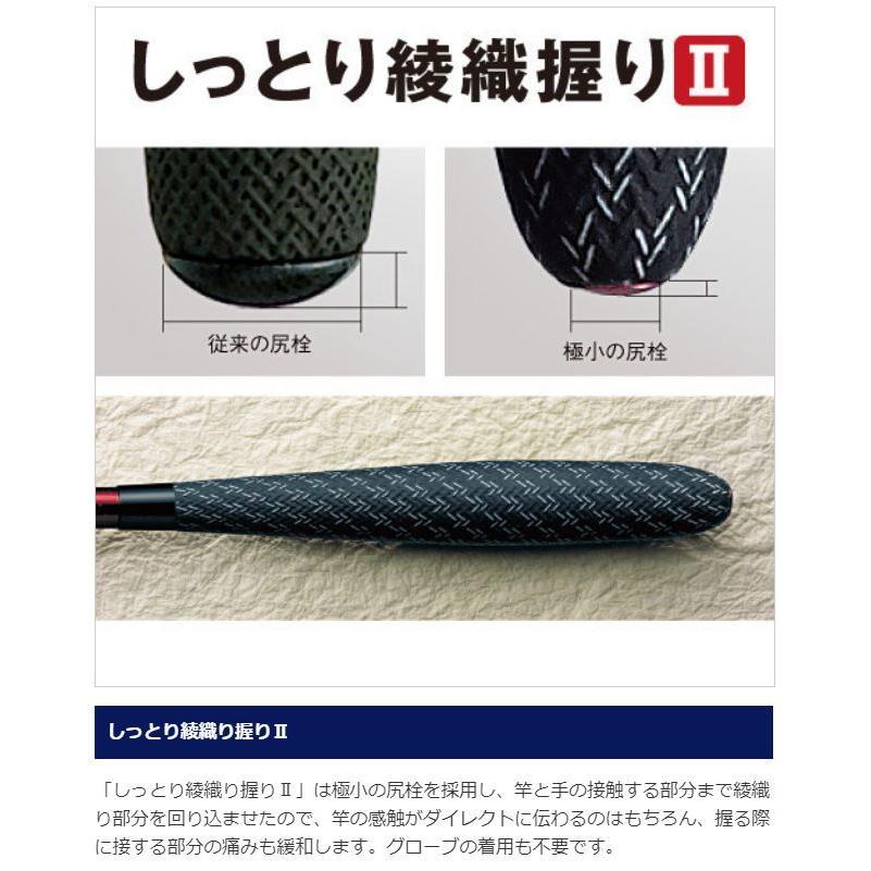 シマノ（SHIMANO） 風切 8尺 / かぜきり へら竿 : つり具の銭屋 - 通販