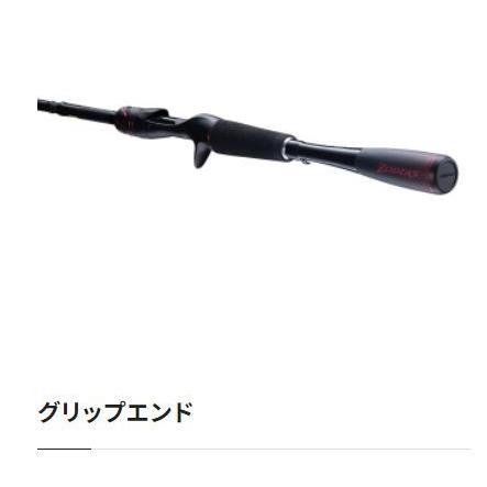 シマノ（SHIMANO） バスロッド ゾディアス(パックロッド) C610M-5