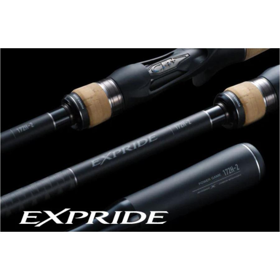 シマノ（SHIMANO） バスロッド エクスプライド 2ピース 1610M-2 ベイト
