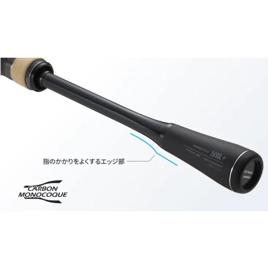 シマノ（SHIMANO） バスロッド エクスプライド 2ピース 266L-2
