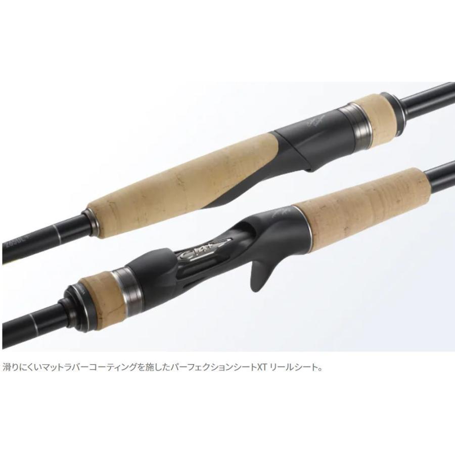 シマノ（SHIMANO） バスロッド エクスプライド 2ピース 266L-2