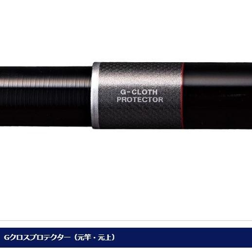 DAIWA（ダイワ） シマノ 渓流竿 スーパーゲーム ベイシス ZP MH75-80