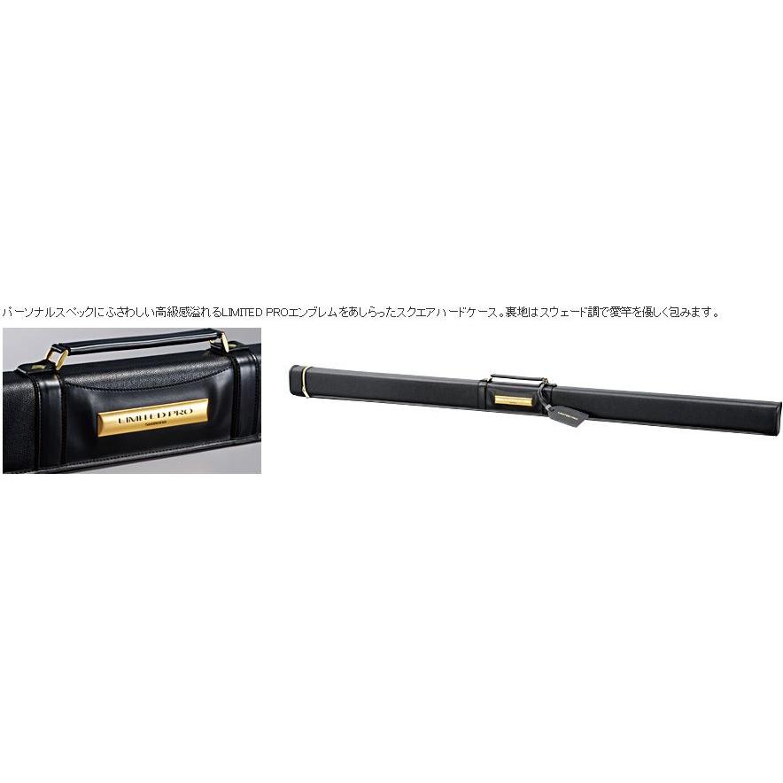 シマノ（SHIMANO） 鮎竿 リミテッド プロ FW ベリーベスト 90NP / 送料