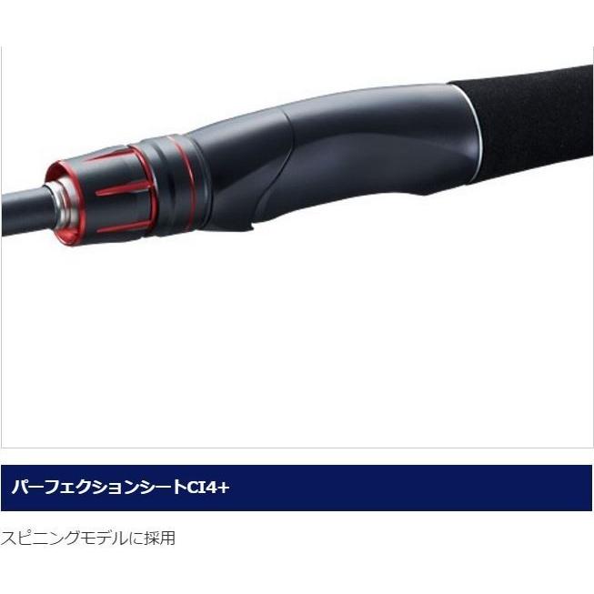 シマノ（SHIMANO） バスロッド ゾディアス センターカット2ピース