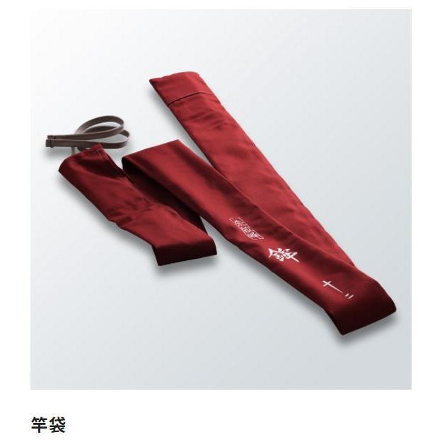 シマノ（SHIMANO） 朱紋峰 鉾 8尺 / ほこ へら竿 : つり具の銭屋