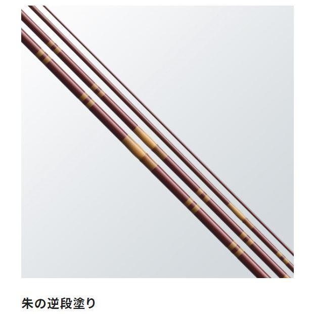シマノ（SHIMANO） 朱紋峰 鉾 10.5尺 / ほこ へら竿 : つり具の銭屋