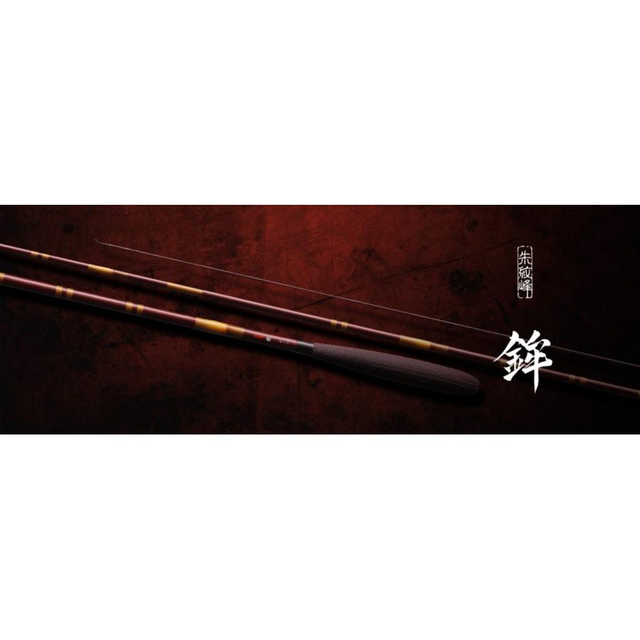 シマノ（SHIMANO） 朱紋峰 鉾 12尺 / ほこ へら竿 : つり具の銭屋