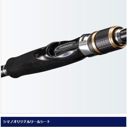 シマノ（SHIMANO） フリーゲーム S86ML-4 / マルチ ロッド : つり具の