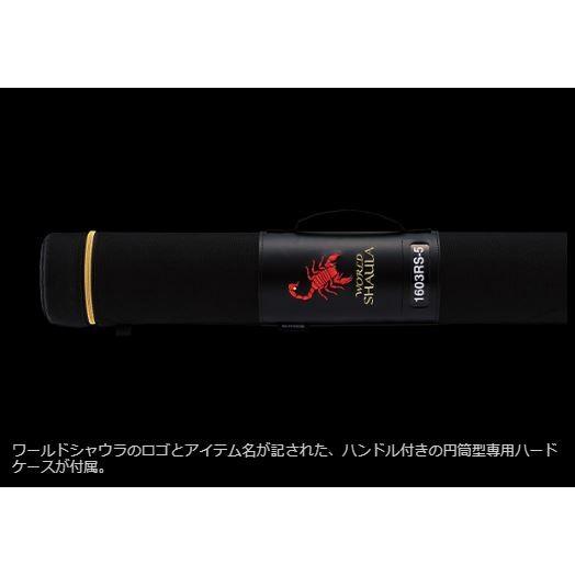 シマノ（SHIMANO） ロッド 20 ワールドシャウラ ドリームツアー