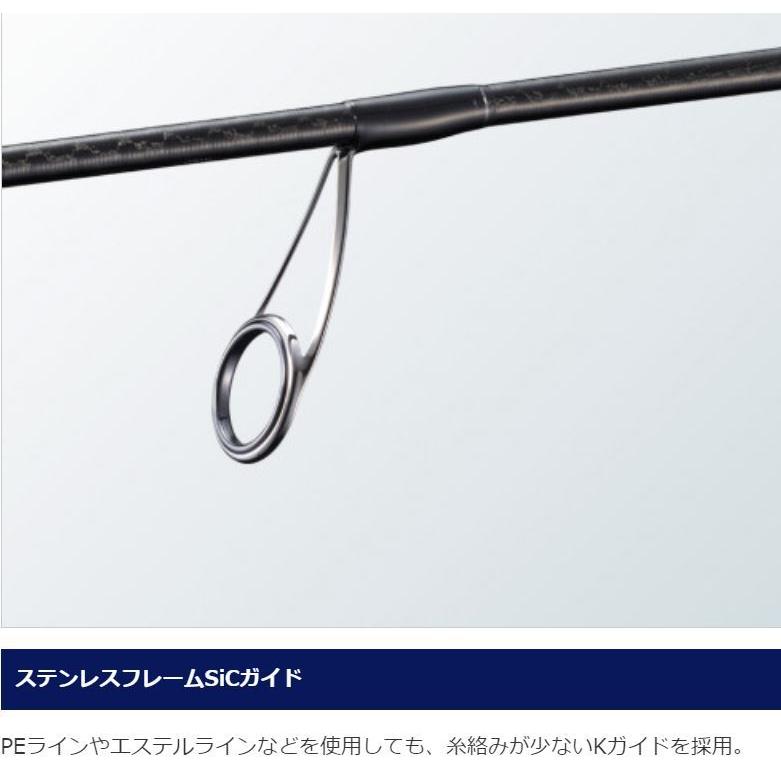 シマノ（SHIMANO） ロッド カーディフNX S77L 2ピース : つり具の銭屋