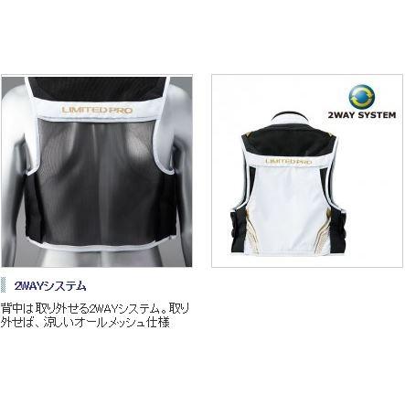 シマノ（SHIMANO） ウィンドストッパー 2WAYベスト・リミテッドプロ VE