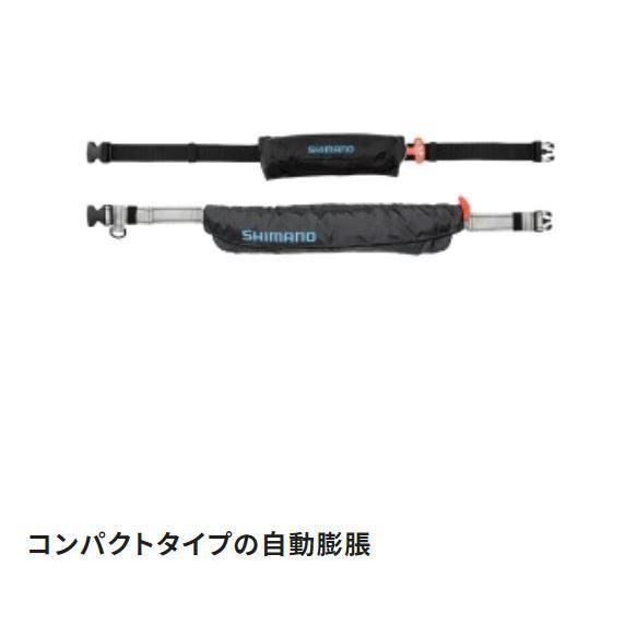 シマノ（SHIMANO） ライフジャケット ラフトエアジャケット