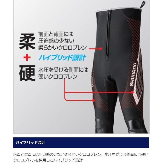 シマノ（SHIMANO） ブラックパールフィット・鮎タイツ（ハイブリッド