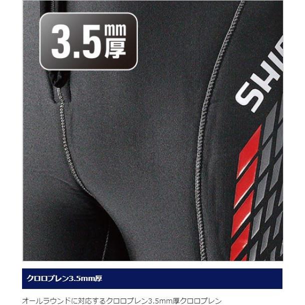 シマノ（SHIMANO） フィットウェーダー（中丸）T-3.5 WA-032R / 鮎