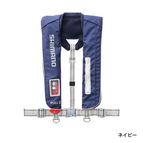 シマノ（SHIMANO） ライフジャケット ラフトエアジャケット(膨脹式