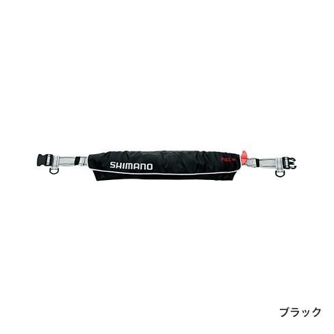 シマノ（SHIMANO） ライフジャケット ラフトエアジャケット(ウエスト
