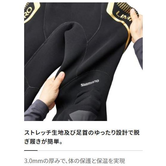 シマノ（SHIMANO） リミテッドプロ ジオロック スリムウェーダー