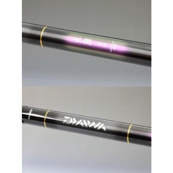 DAIWA（ダイワ） 大鯉専科 MH535遠投・N /鯉竿 ロッド : つり具の銭屋