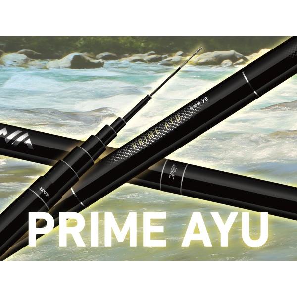 DAIWA（ダイワ） プライム アユ 急瀬抜 80 / 鮎竿 : つり具の銭屋