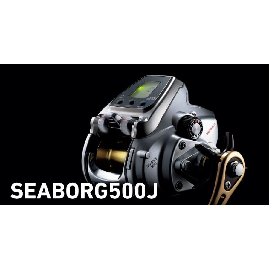 DAIWA（ダイワ） 電動リール シーボーグ 500J : つり具の銭屋 - 通販
