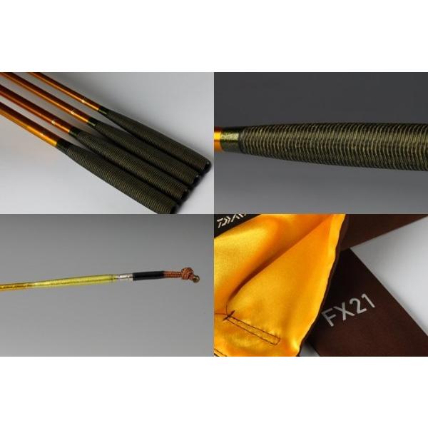 DAIWA（ダイワ） ヘラFX 19尺 /Daiwa へら竿 : つり具の銭屋 - 通販