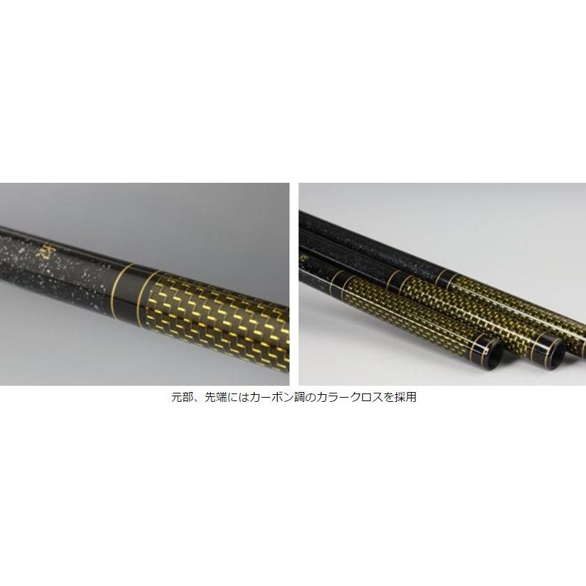 DAIWA（ダイワ） 長尺 竿掛 冴 3本物 / 竿掛け へら : つり具の銭屋