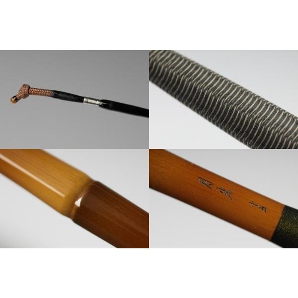 DAIWA（ダイワ） 月光 13尺 /Daiwa げっこう へら竿 : つり具の銭屋