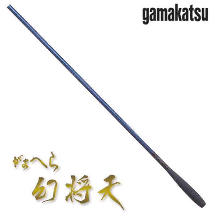 Gamakatsu（がまかつ） がまへら 幻将天 19尺 / げんしょうてん へら竿