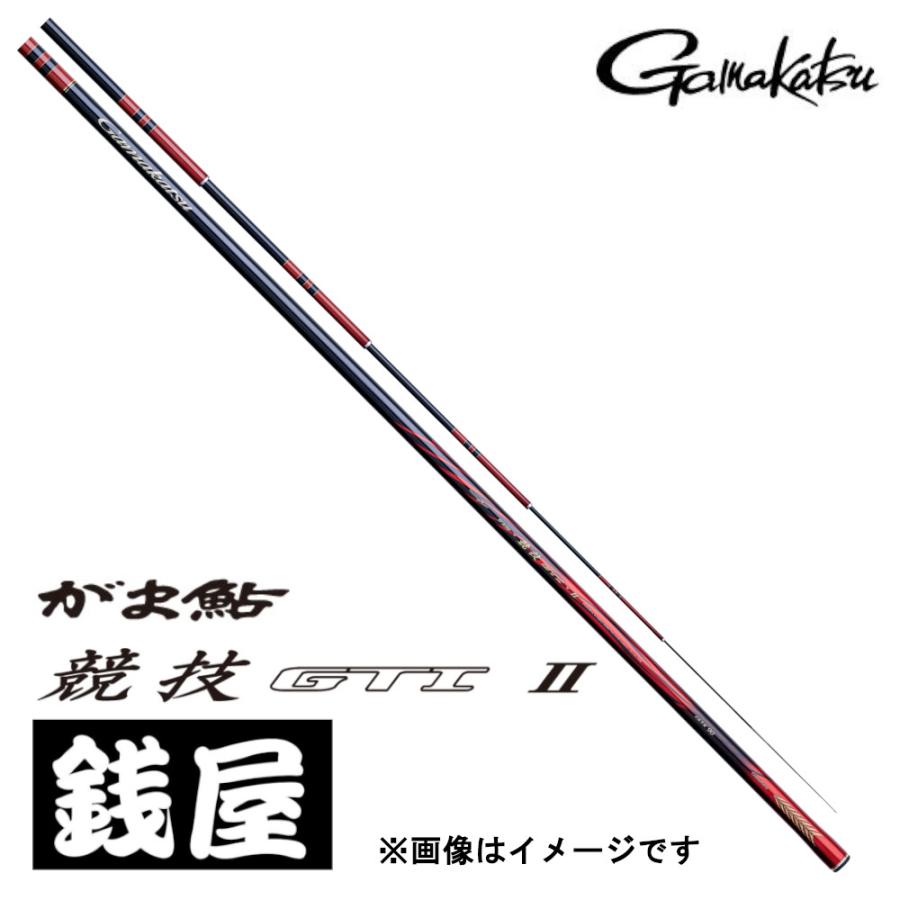 Gamakatsu（がまかつ） 鮎竿 がま鮎 競技 GTI2 引抜急瀬 9.0m : つり具
