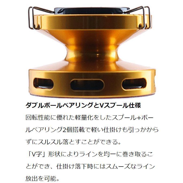 DAIWA（ダイワ） クリスティア ワカサギ アルミスプール AIR : つり具