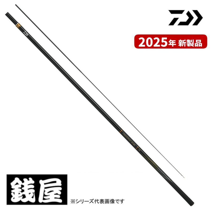 DAIWA（ダイワ） 鮎竿 25 アバンサー MT 85 送料無料 : つり具の銭屋