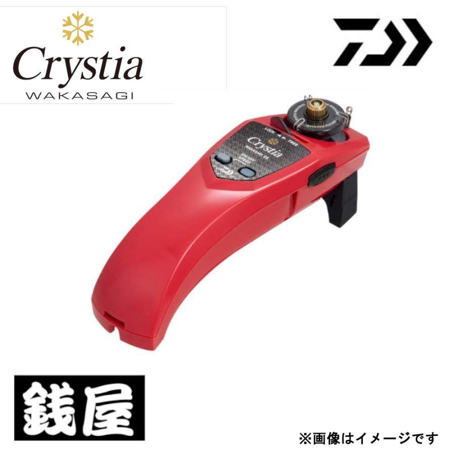 DAIWA（ダイワ） クリスティア ワカサギ E2 レッド : つり具の銭屋