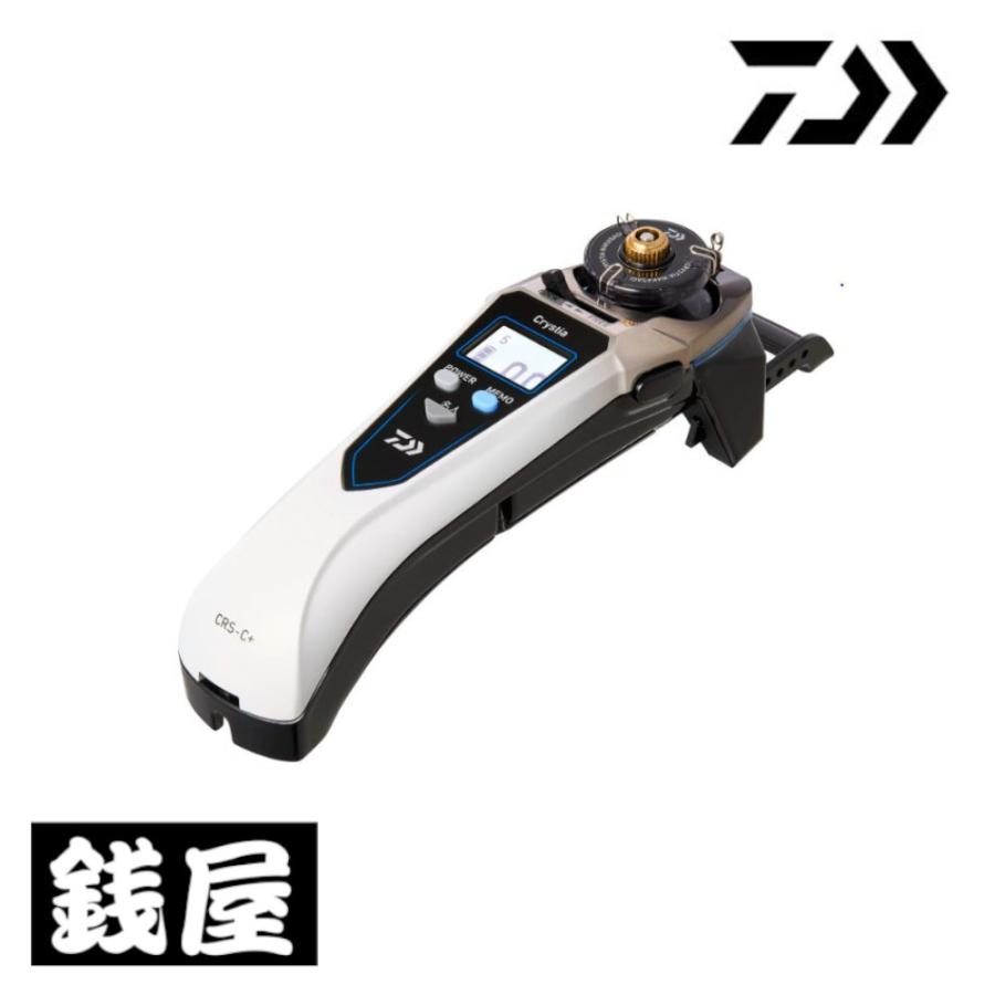 DAIWA（ダイワ） クリスティア ワカサギ CRS-C+ メタルガンメタ